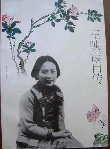 寻找我的早年生活下载地址 这本自传电子版哪里能下