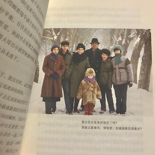 寻找我的早年生活下载地址 这本自传电子版哪里能下