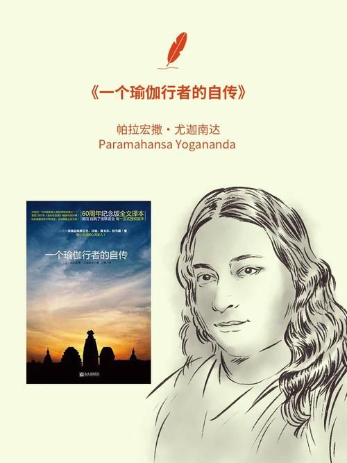 寻找我的早年生活下载地址 这本自传电子版哪里能下