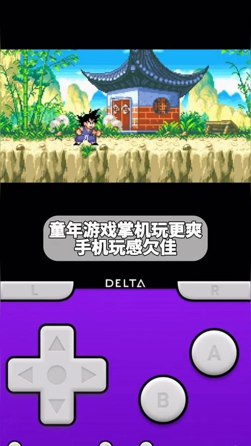 寻找童年记忆必玩 我的早年生活安卓汉化游戏推荐