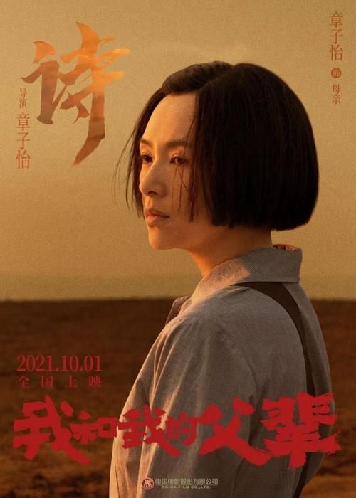 导演请拍摄各种各样的我如何下载 详细步骤解析