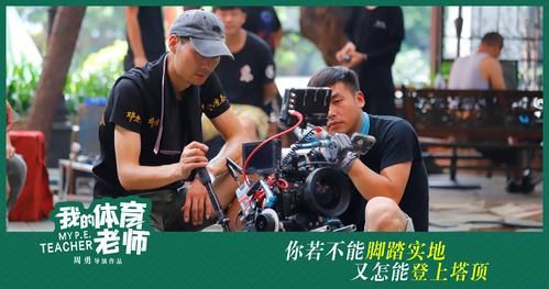 导演请拍摄各种各样的我如何下载 详细步骤解析