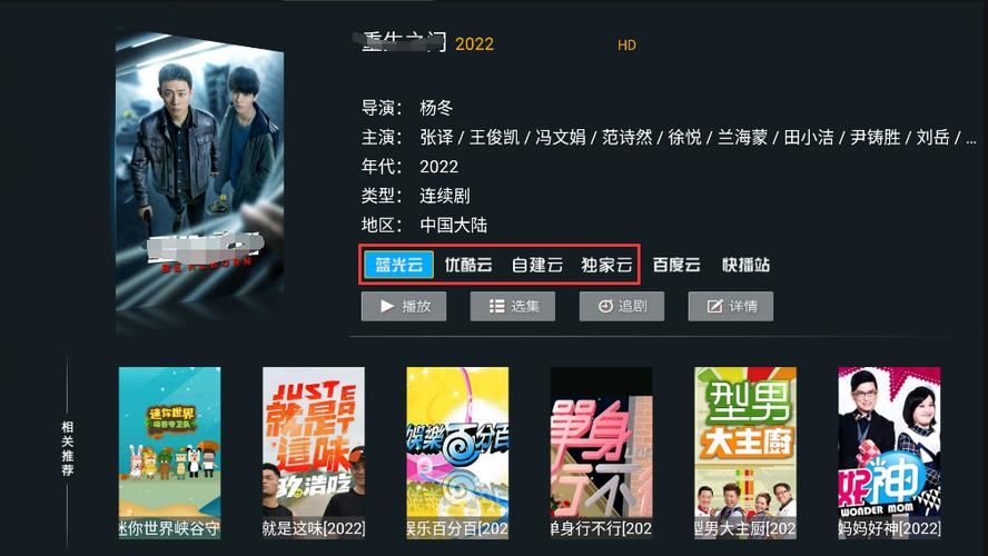 导演请拍摄各种各样的我安卓版下载方法分享
