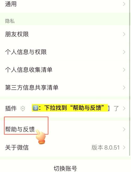 导演请拍摄各种各样的我安卓版本更新内容介绍
