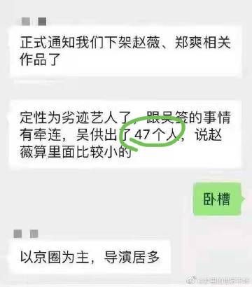 导演请拍摄各种各样的我安卓版本更新内容介绍