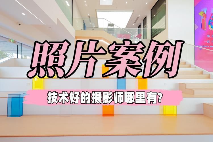 导演请拍摄各种各样的我官网带你玩转创意拍摄