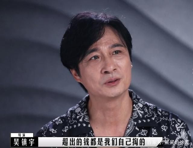 导演请拍摄各种各样的我更新地址完整版在线播放