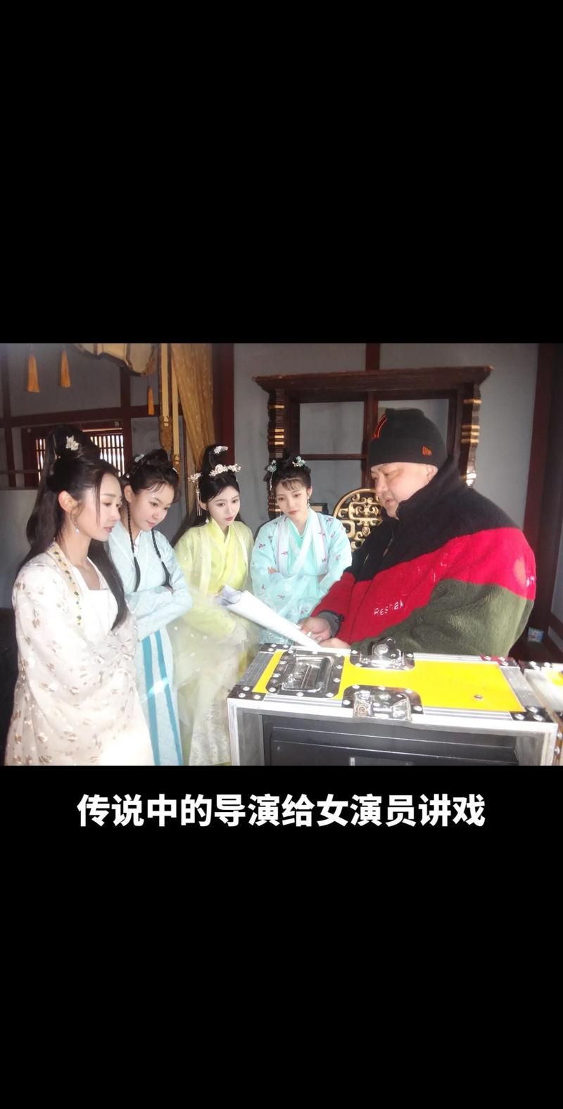 导演请拍摄各种各样的我最新版本幕后花絮大公开