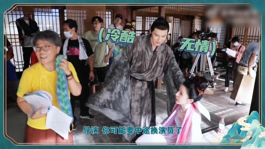 导演请拍摄各种各样的我最新版本幕后花絮大公开