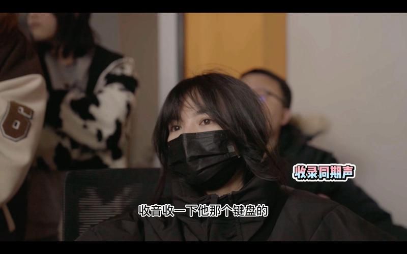 导演请拍摄各种各样的我最新版本幕后花絮大公开