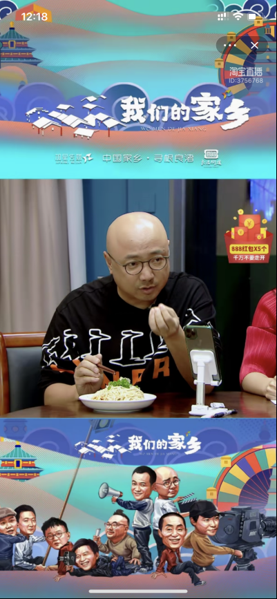 导演请拍摄各种各样的我最新版本是多少快来了解最新动态