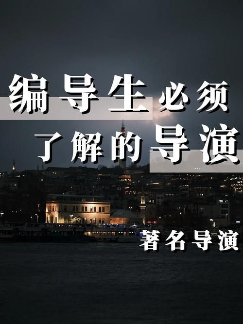导演请拍摄各种各样的我最新版本是多少快来了解最新动态