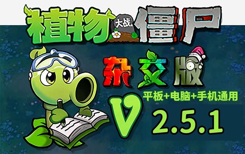 导演请拍摄各种各样的我汉化版下载安装指南