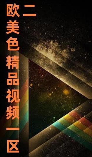 导演请拍摄各种各样的我汉化版下载安装指南