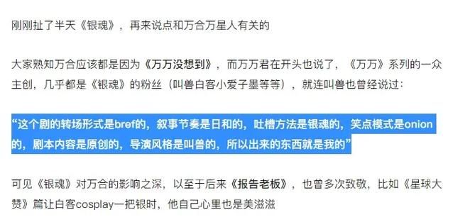 导演请拍摄各种各样的我汉化版更新内容大公开