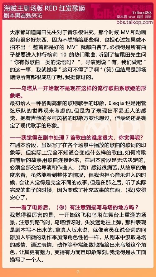 导演请拍摄各种各样的我汉化版更新内容大公开