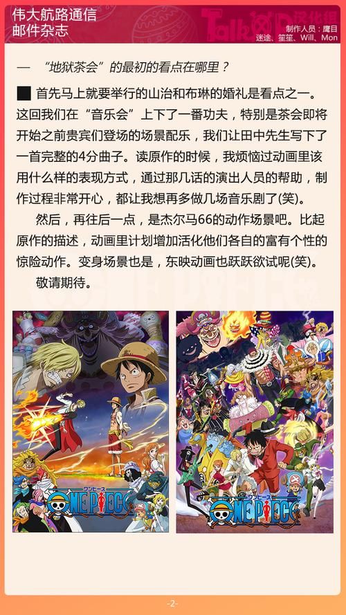 导演请拍摄各种各样的我汉化版更新内容大公开