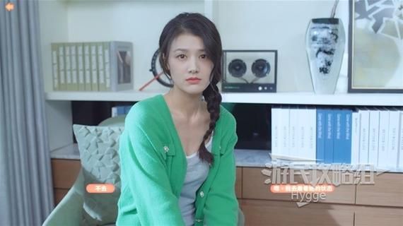 导演请拍摄各种各样的我游戏介绍 如何解锁全部结局