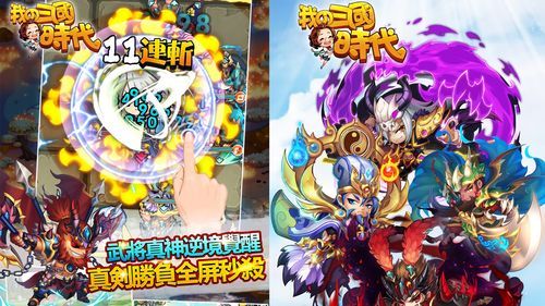 导演请拍摄各种各样的我游戏官网最新活动资讯