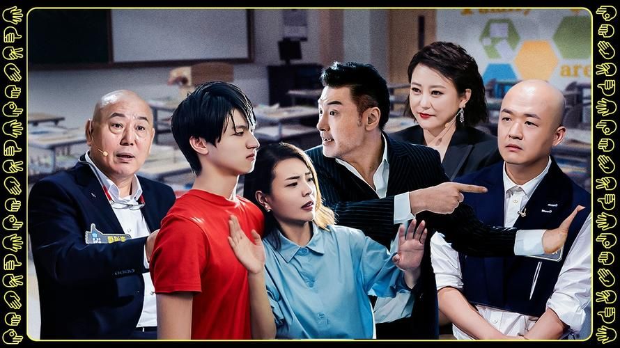导演请拍摄各种各样的我游戏官网最新活动资讯