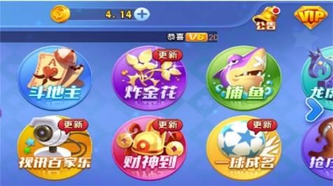 导演请拍摄各种各样的我游戏官网最新活动资讯