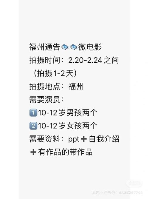 导演请拍摄各种各样的我游戏官网最新活动资讯