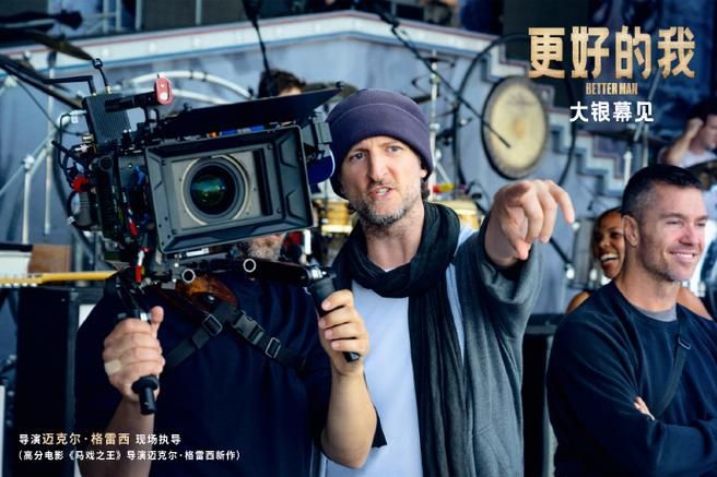 导演请拍摄各种各样的我版本大全 你想看的都有
