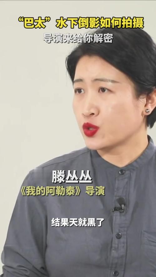 导演请拍摄各种各样的我版本大全 你想看的都有
