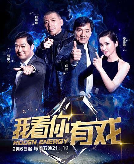 导演请拍摄各种各样的我版本大全 你想看的都有