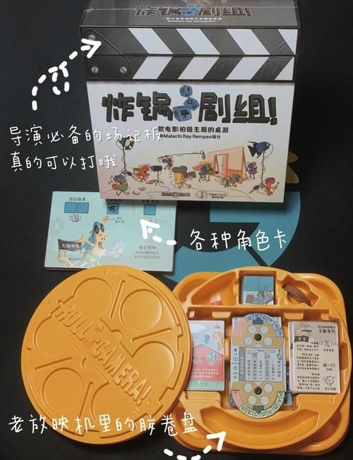 导演请拍摄各种各样的我绅士游戏玩法大揭秘