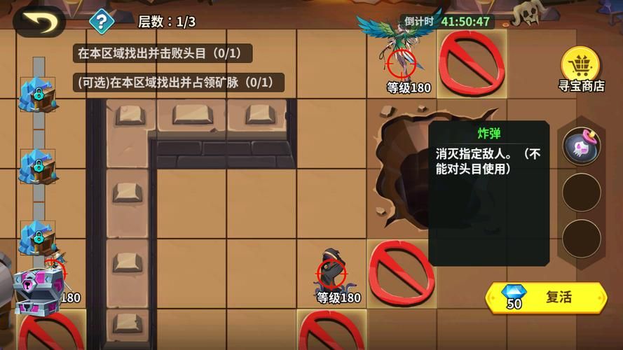 封印洞窟官方网站最新入口 游戏资料一网打尽