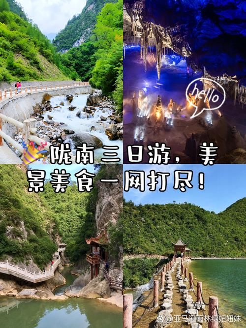 封印洞窟官方网站最新入口 游戏资料一网打尽