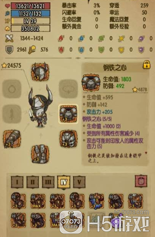 封印洞窟官网怎么进最新登录方法详解