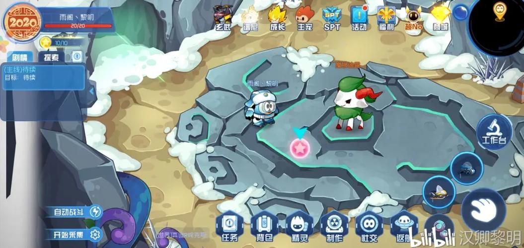 封印洞窟官网怎么进最新登录方法详解