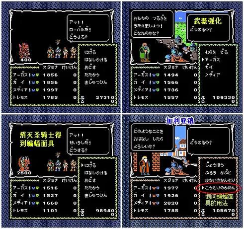 封印洞窟官网怎么进最新登录方法详解