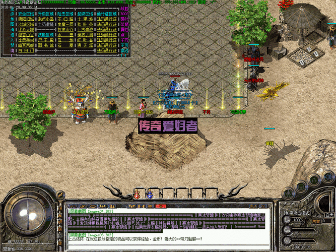 封印洞窟官网怎么进最新登录方法详解