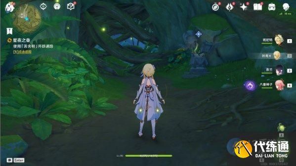 封印洞窟官网怎么进最新登录方法详解