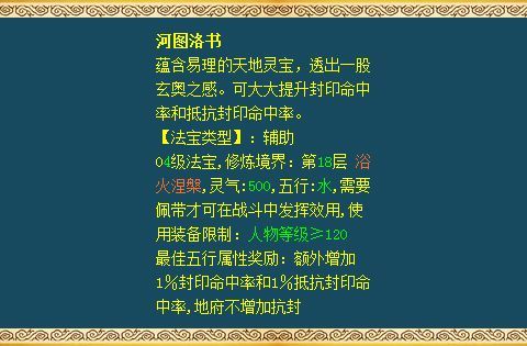 封印洞窟官网怎么进最新登录方法详解