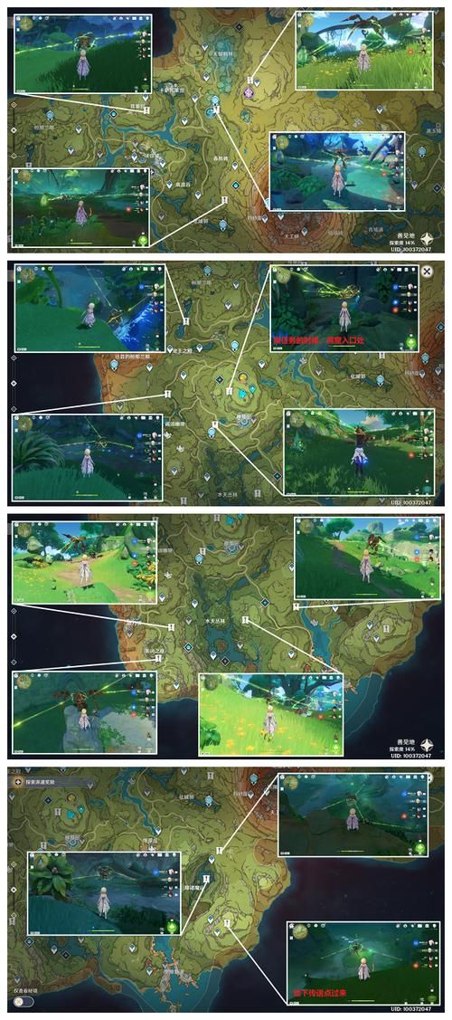 封印洞窟官网怎么进最新登录方法详解