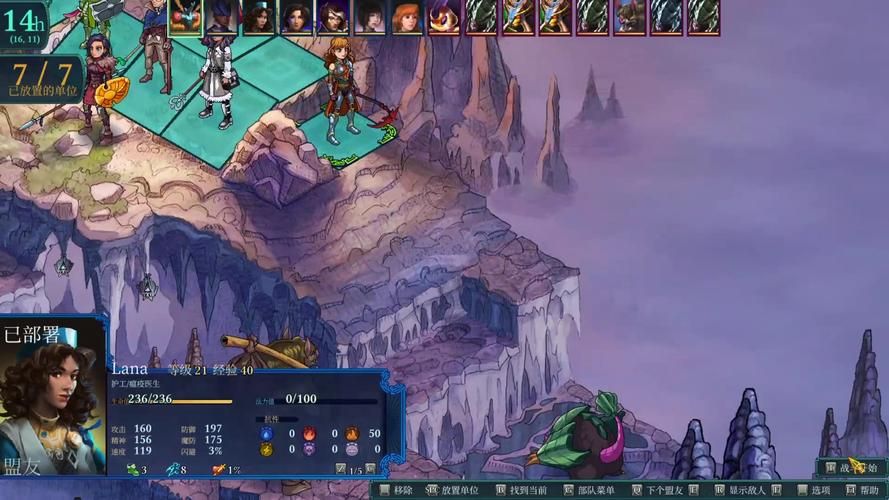 封印洞窟官网怎么进最新登录方法详解