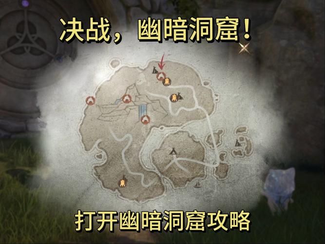 封印洞窟更新地址怎么找 详细步骤教你轻松搞定
