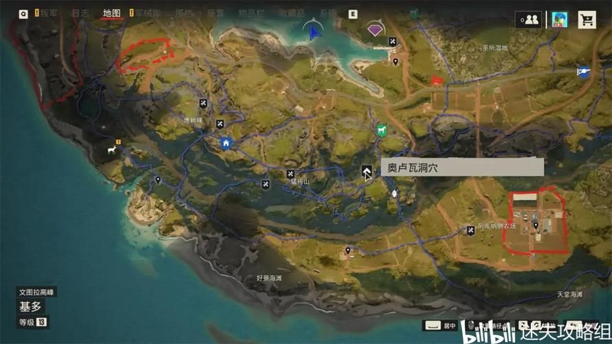 封印洞窟最新地图解析 探索未知区域指南