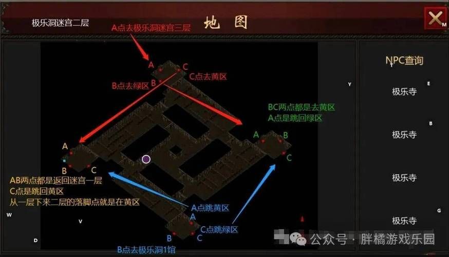 封印洞窟最新地图解析 探索未知区域指南