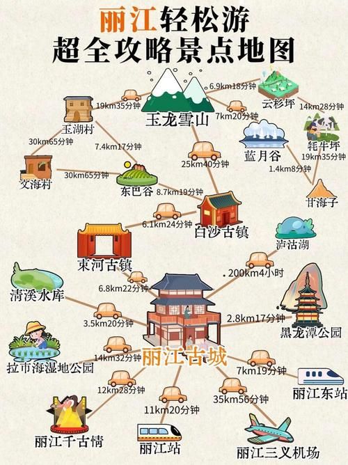 封印洞窟最新地图解析 探索未知区域指南