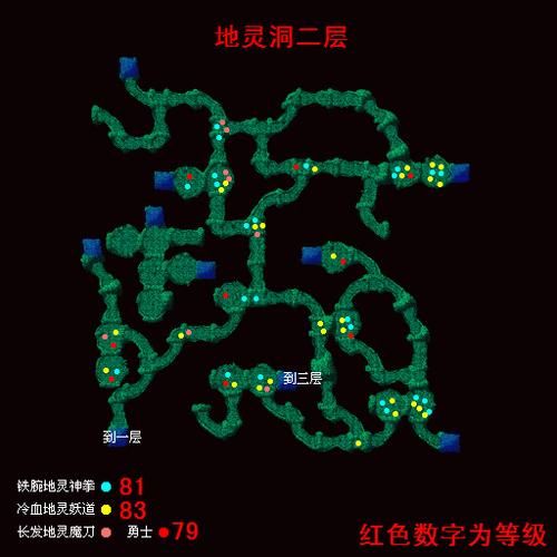 封印洞窟最新版本BOSS打法 轻松击败强力怪物