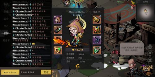 封印洞窟最新版本是多少 更新内容全知道