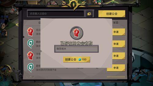 封印洞窟最新版本是多少 更新内容全知道
