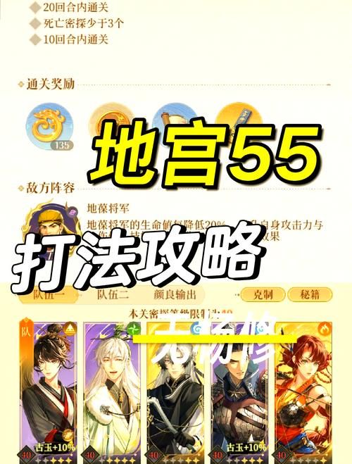 封印洞窟杨过游戏最新版本更新内容一览