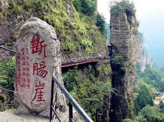 封印洞窟杨过游戏最新版本更新内容一览