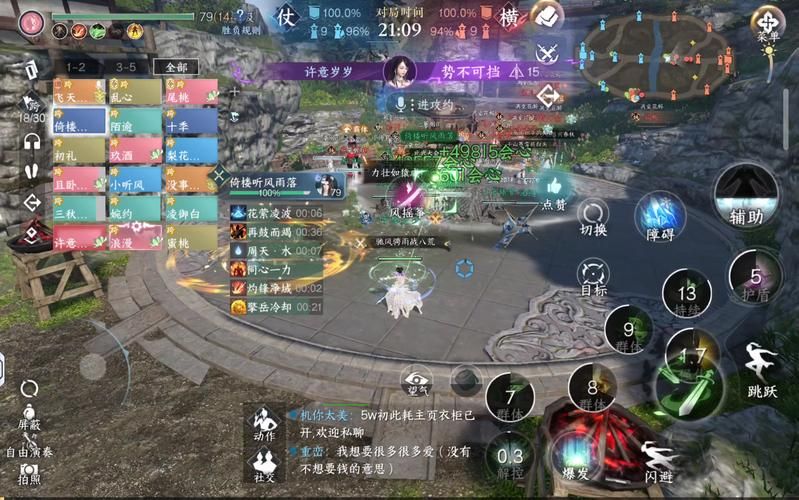 封印洞窟杨过游戏最新版本更新内容一览